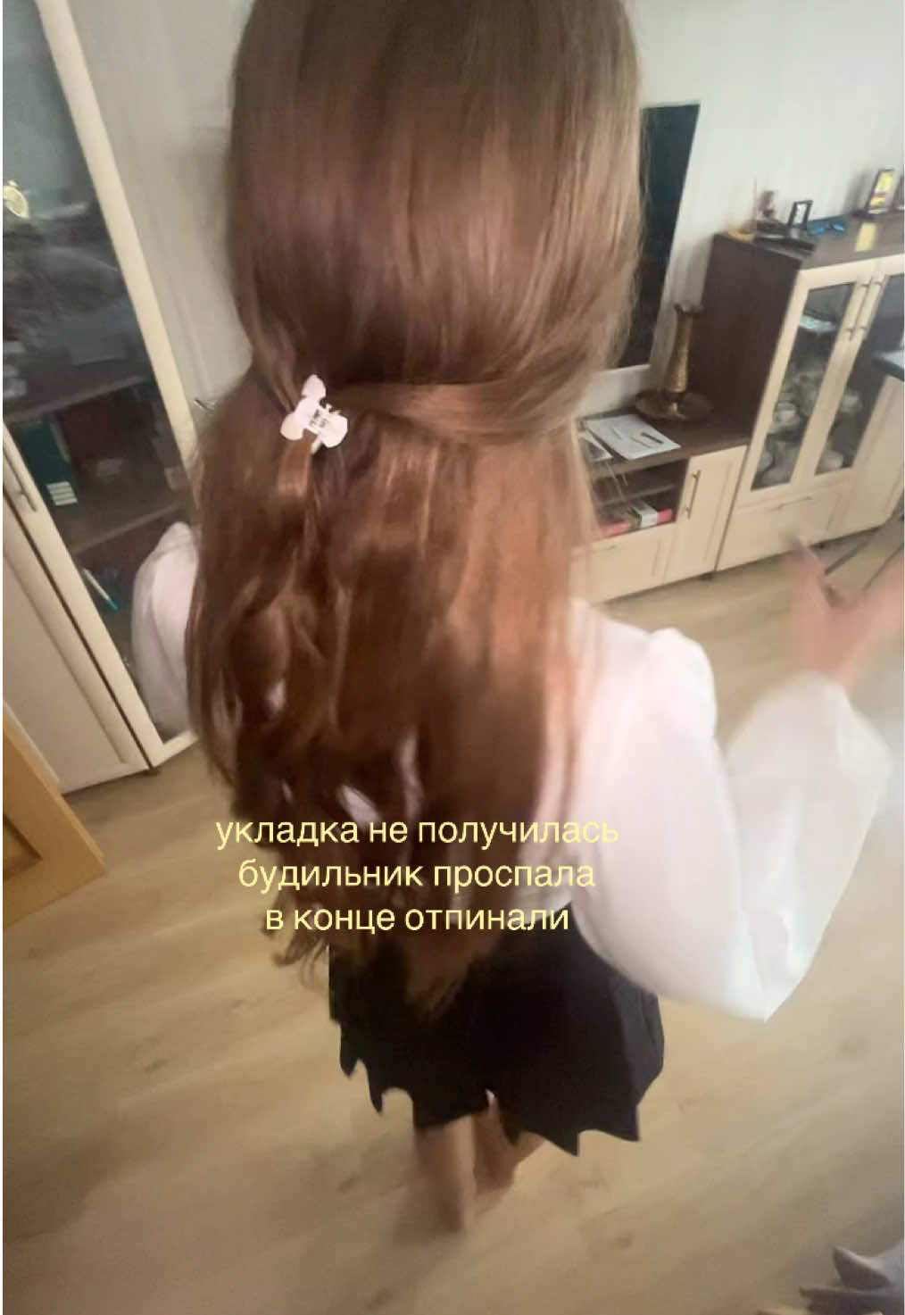 @тгк: арианочка прекрасная