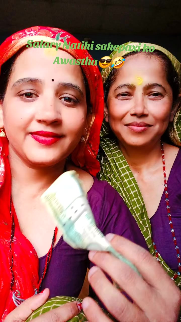 @Ganga Kandel