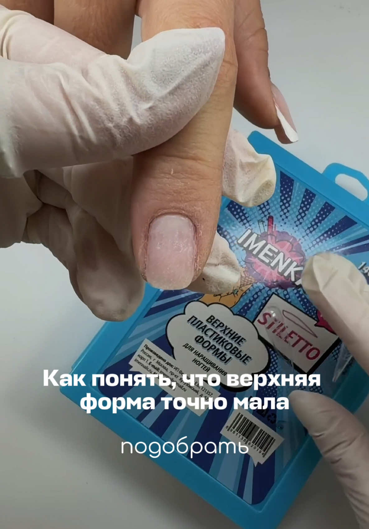 @Яна Ерофеева