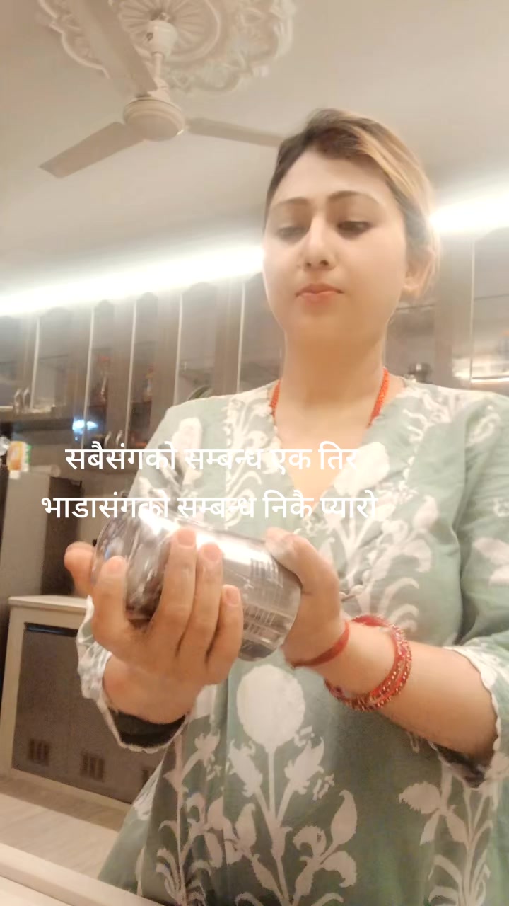 @sadiksha_upreti(momof3child)