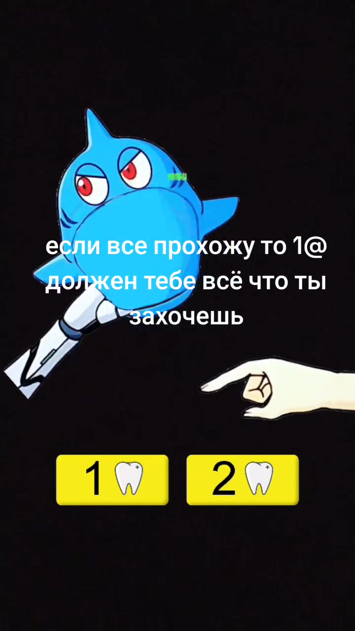 @вафля🧇