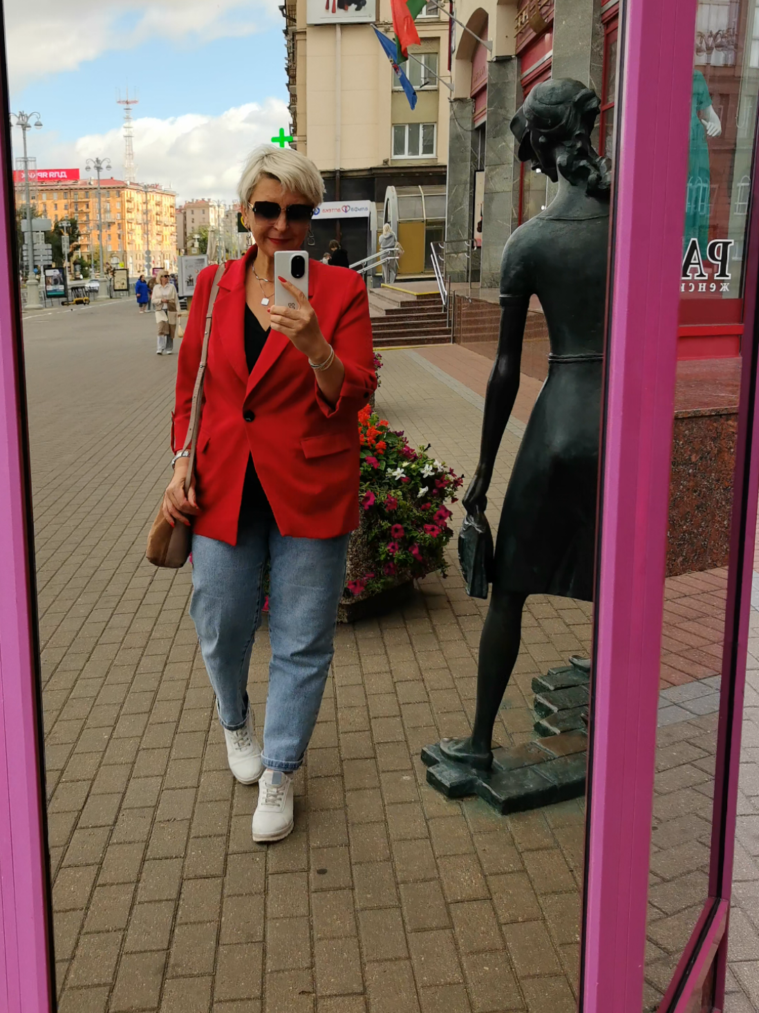 @ЮЛИЯ🇧🇾Специалист по здоровью