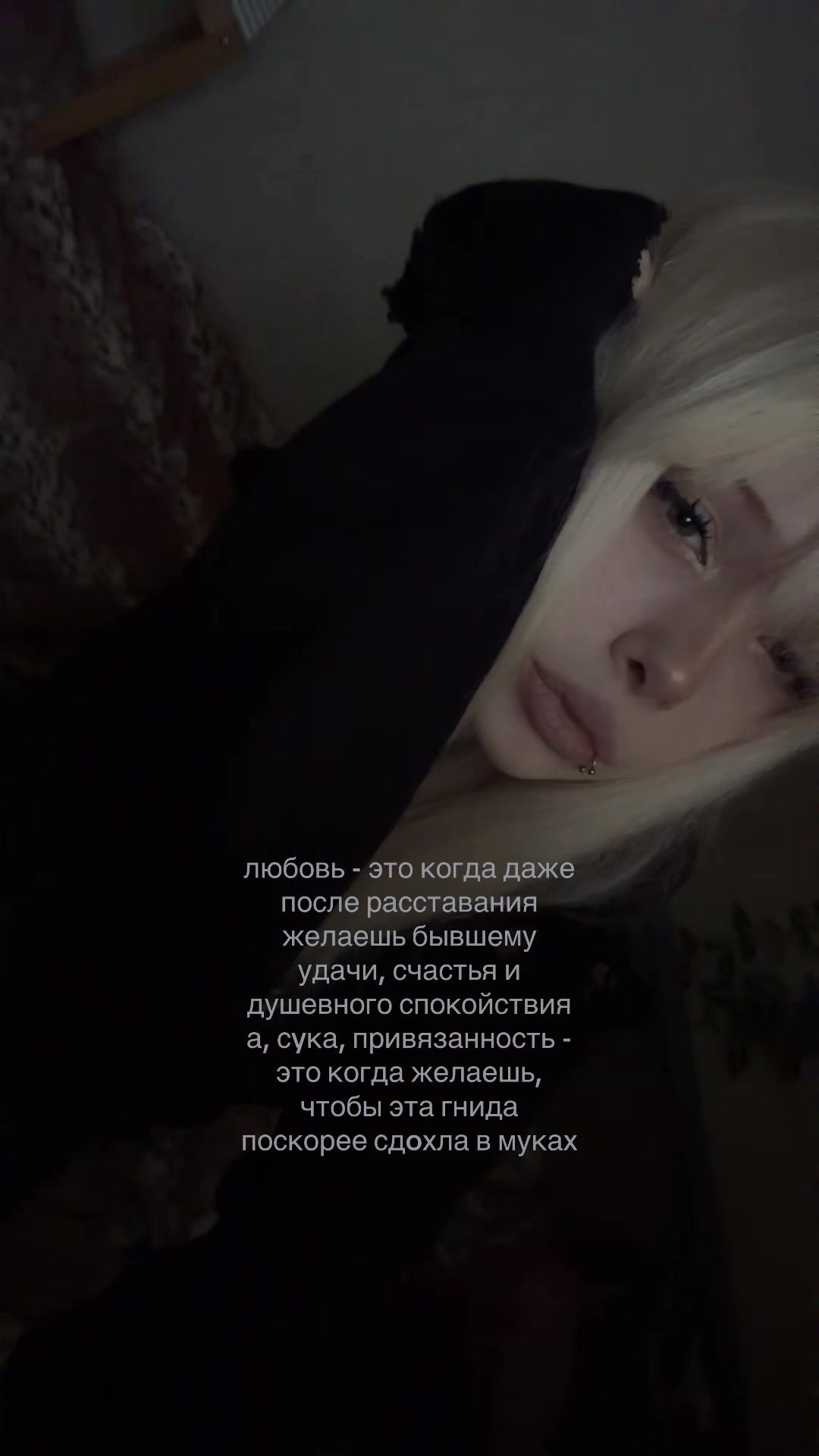 @тгк:утопия