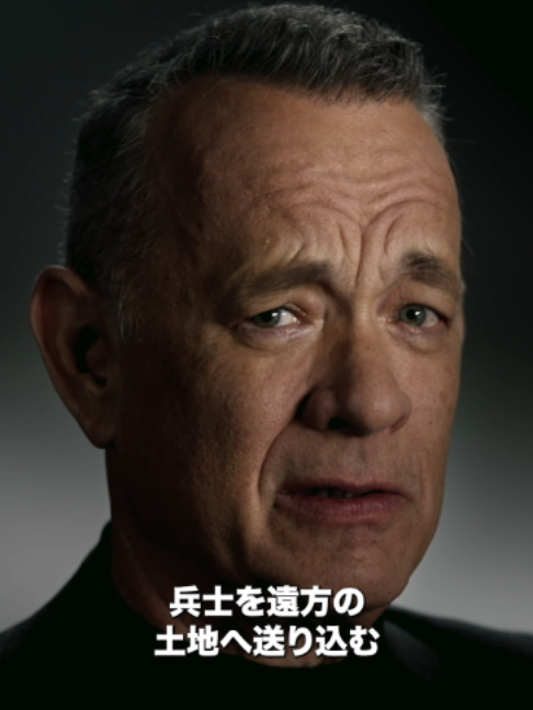 @Lifetime Japan(ライフタイムジャパン)