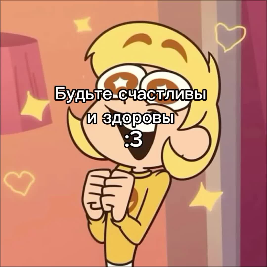 @Гитара Пика💜🎸