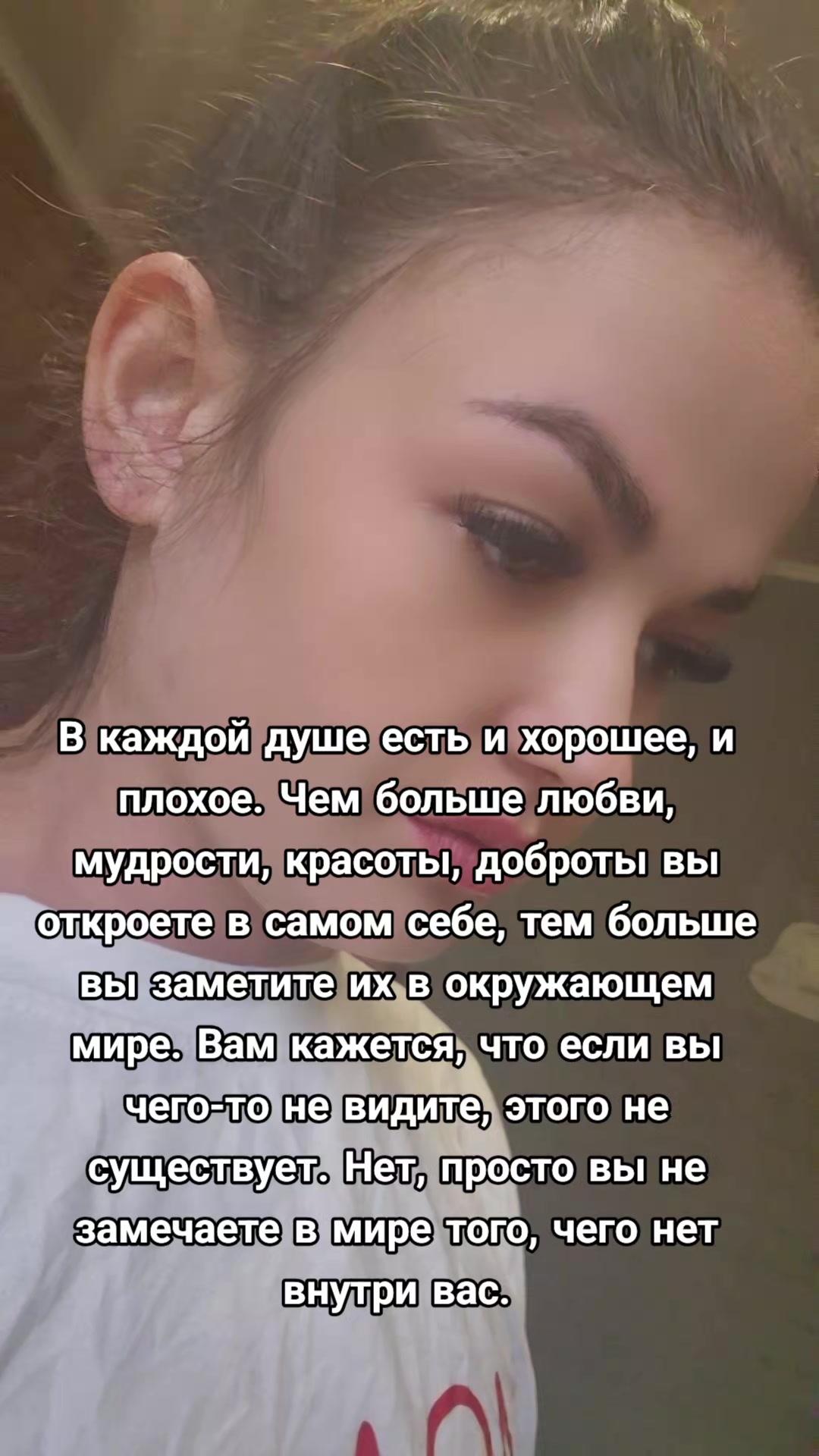 @💫Your Dream Girl🫦
