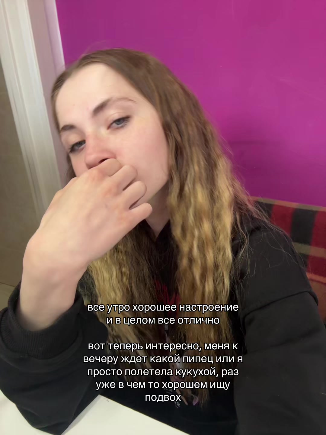 @сашенька🎀
