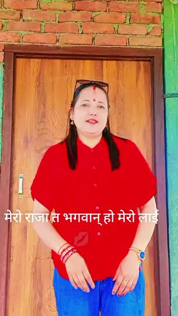 @durga rimal
