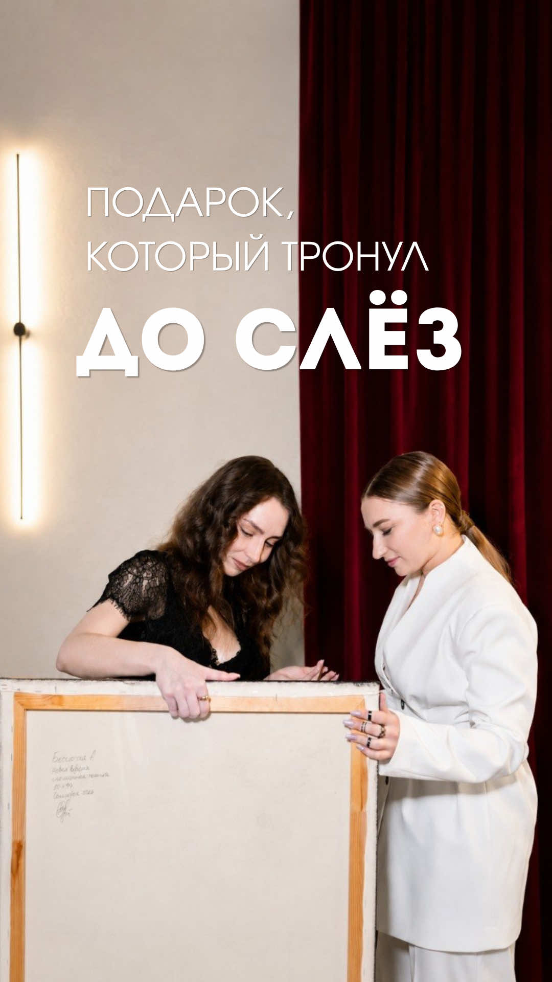 @biaskostaya_art