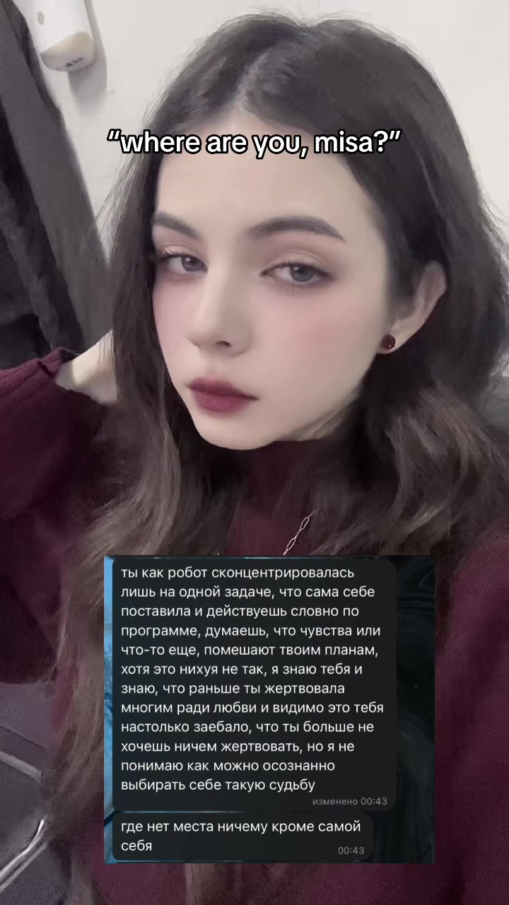 @kortni