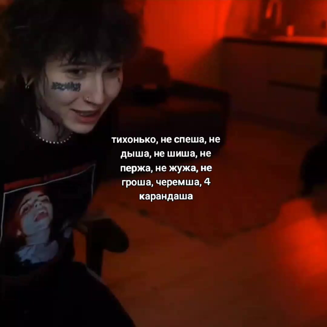 @матильсик
