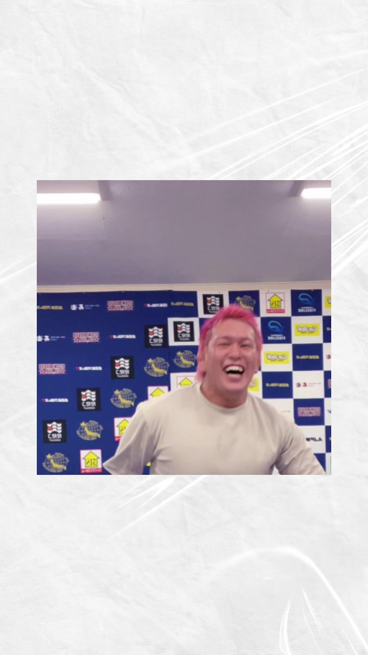 @全日本プロレス
