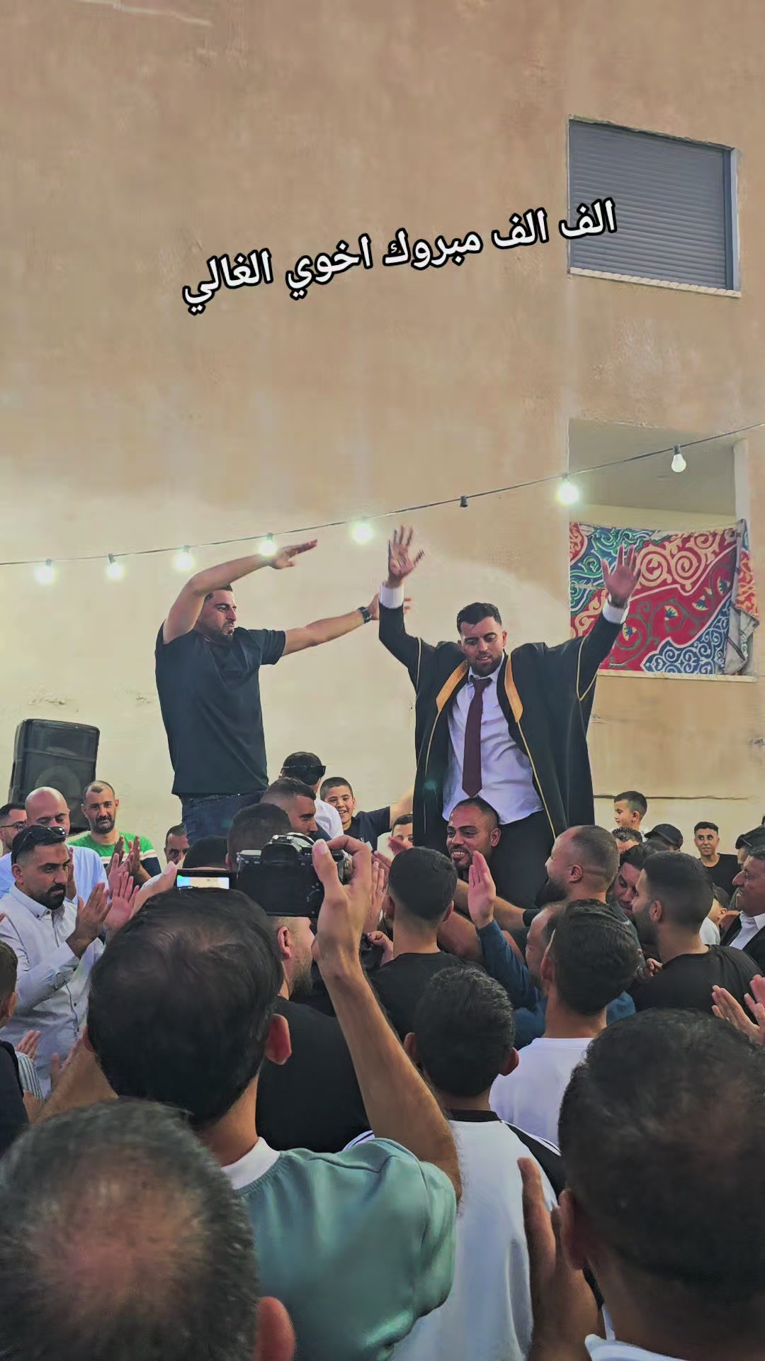 @أبو وديع