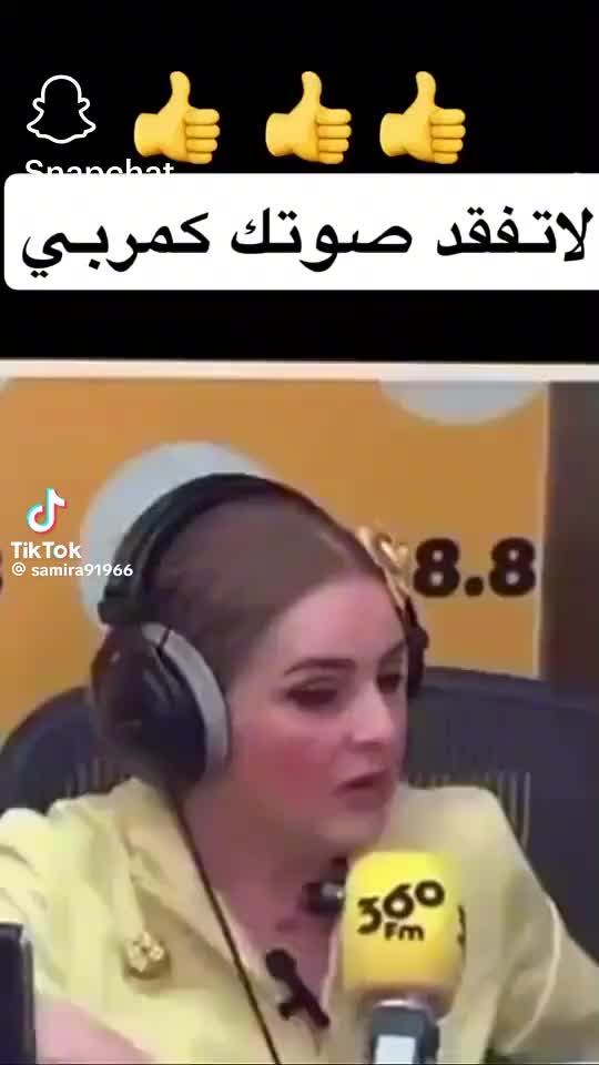 @عذبة الروح 💅🏻 💫🧚🏽