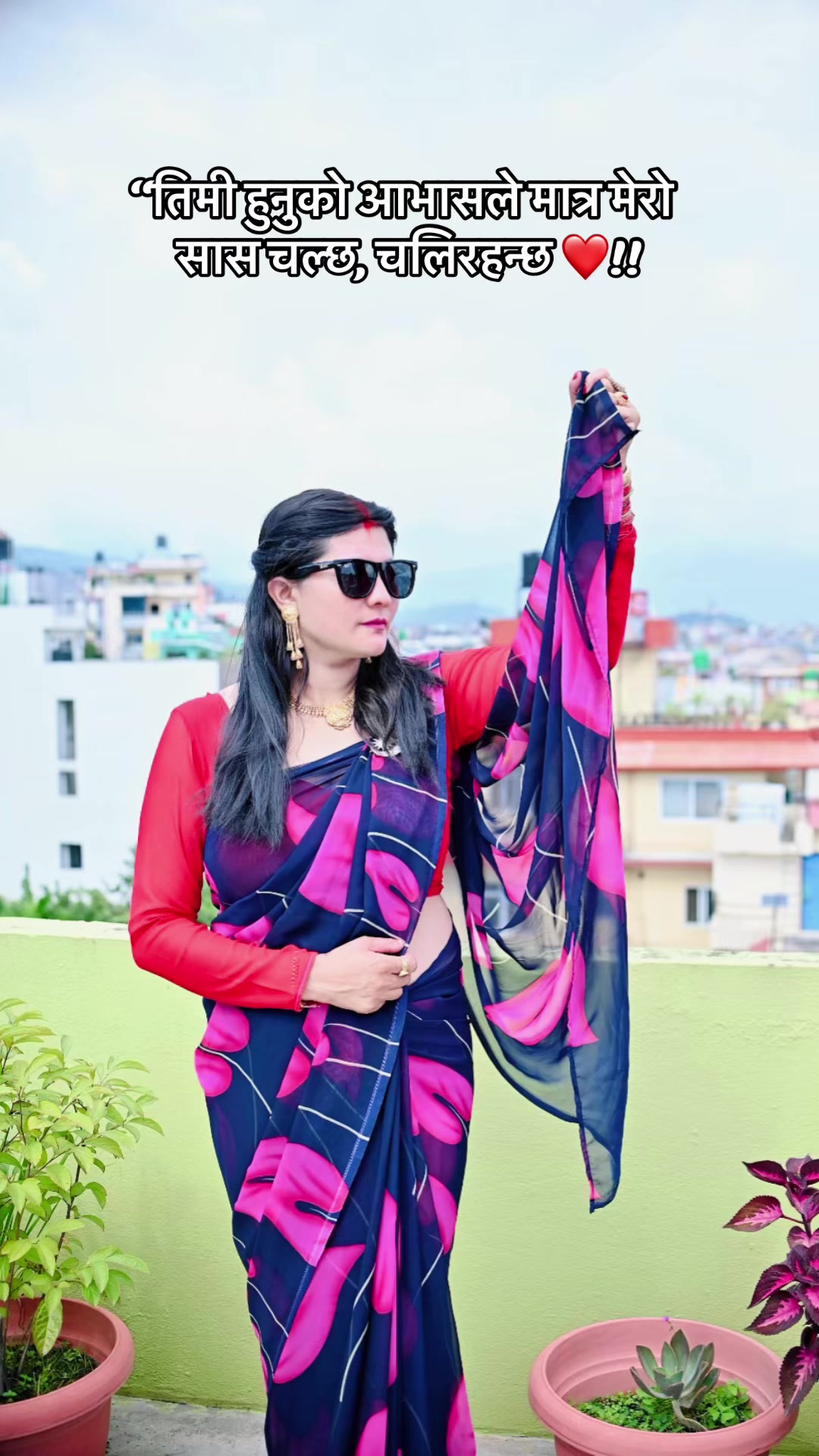 @Ganga Malla