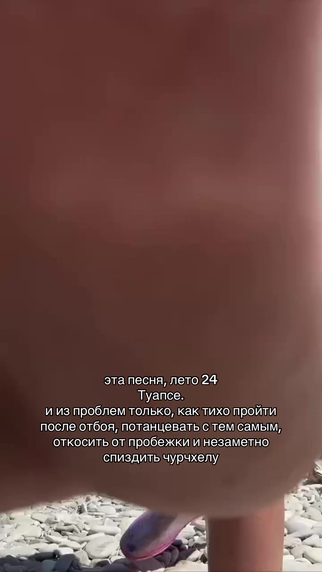 @аська