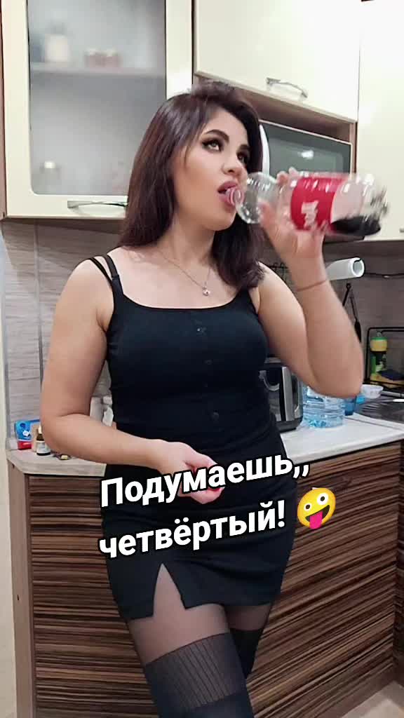 @Святая Грешница