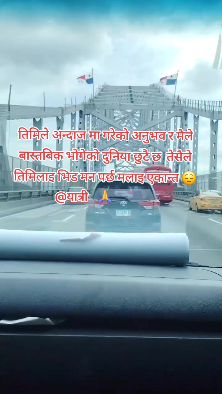 @BhuBan Shrestha🇳🇵