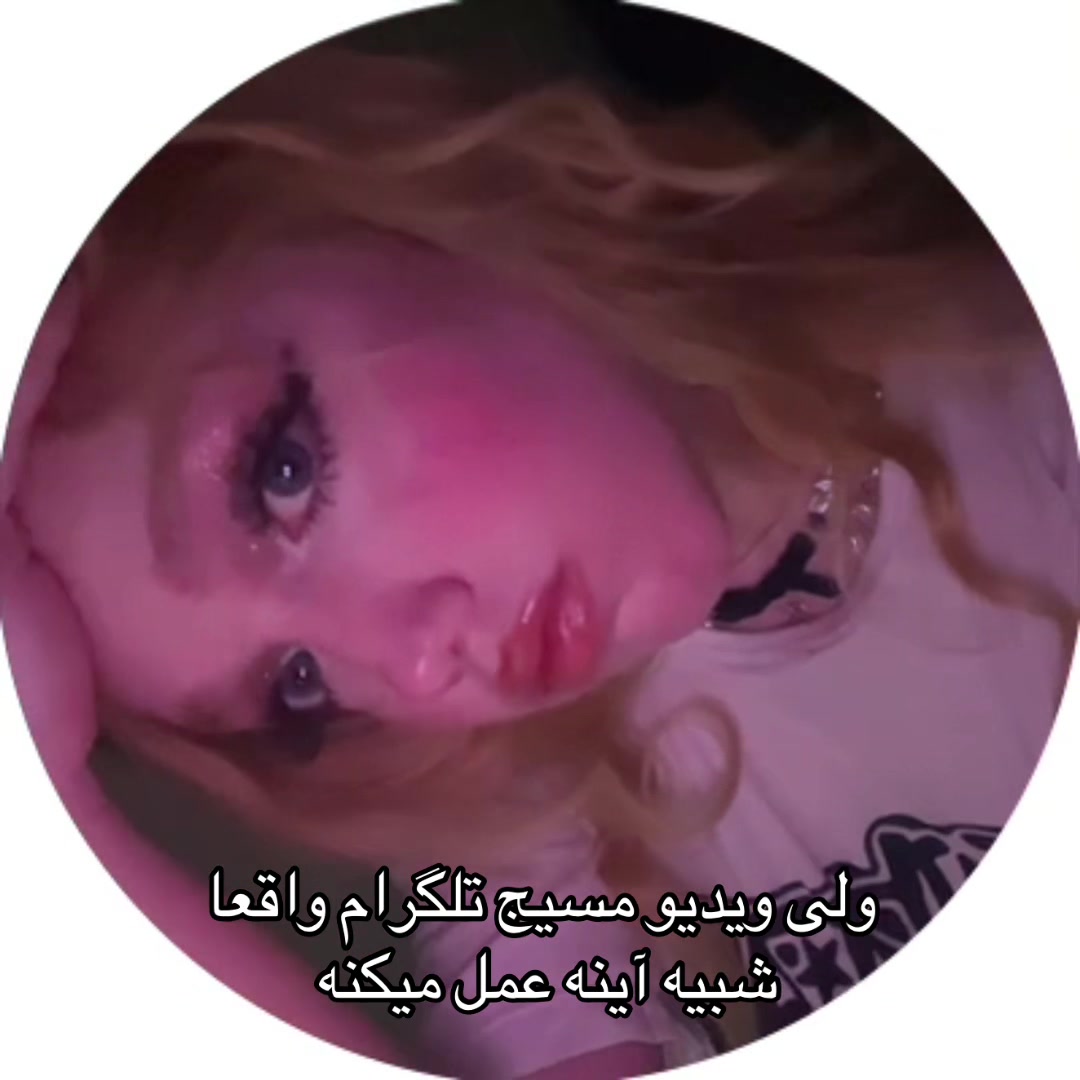 @alagloomy