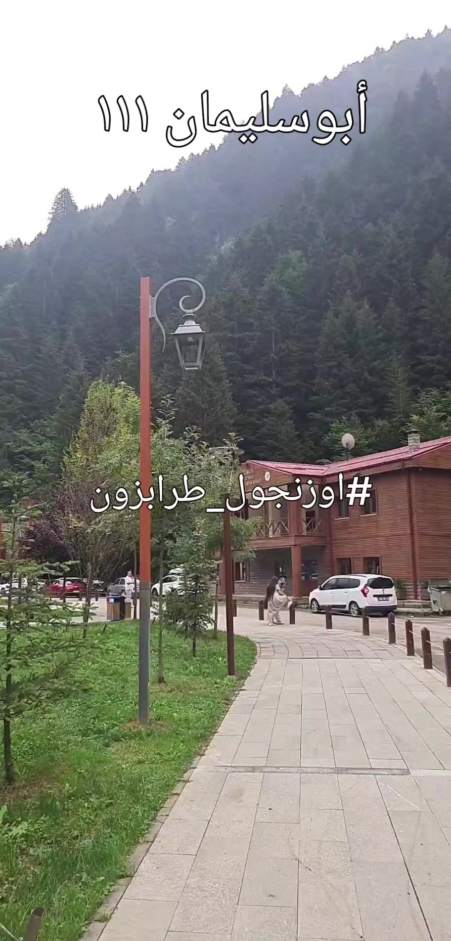 @ALserhany111