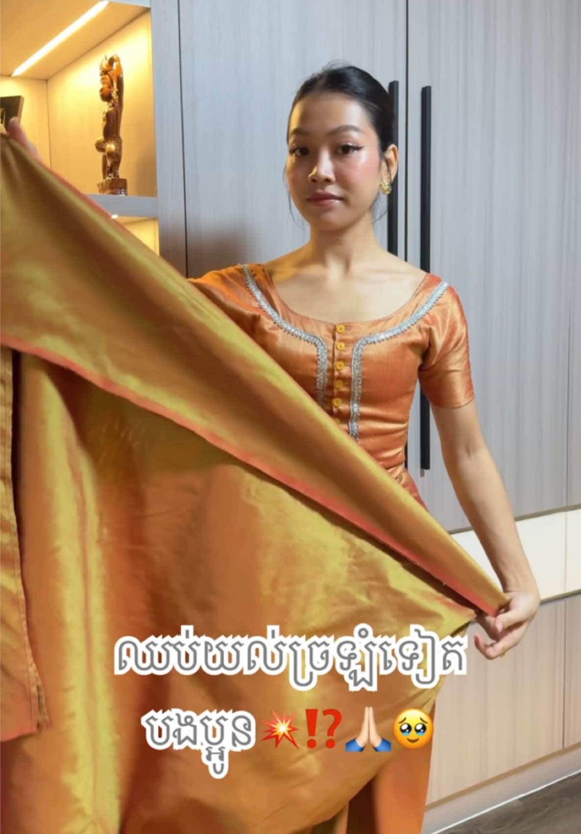 @โ๐ถ๐๐ฝ_โโด๐๐ฝโ๏ธ๏ธ๐งท