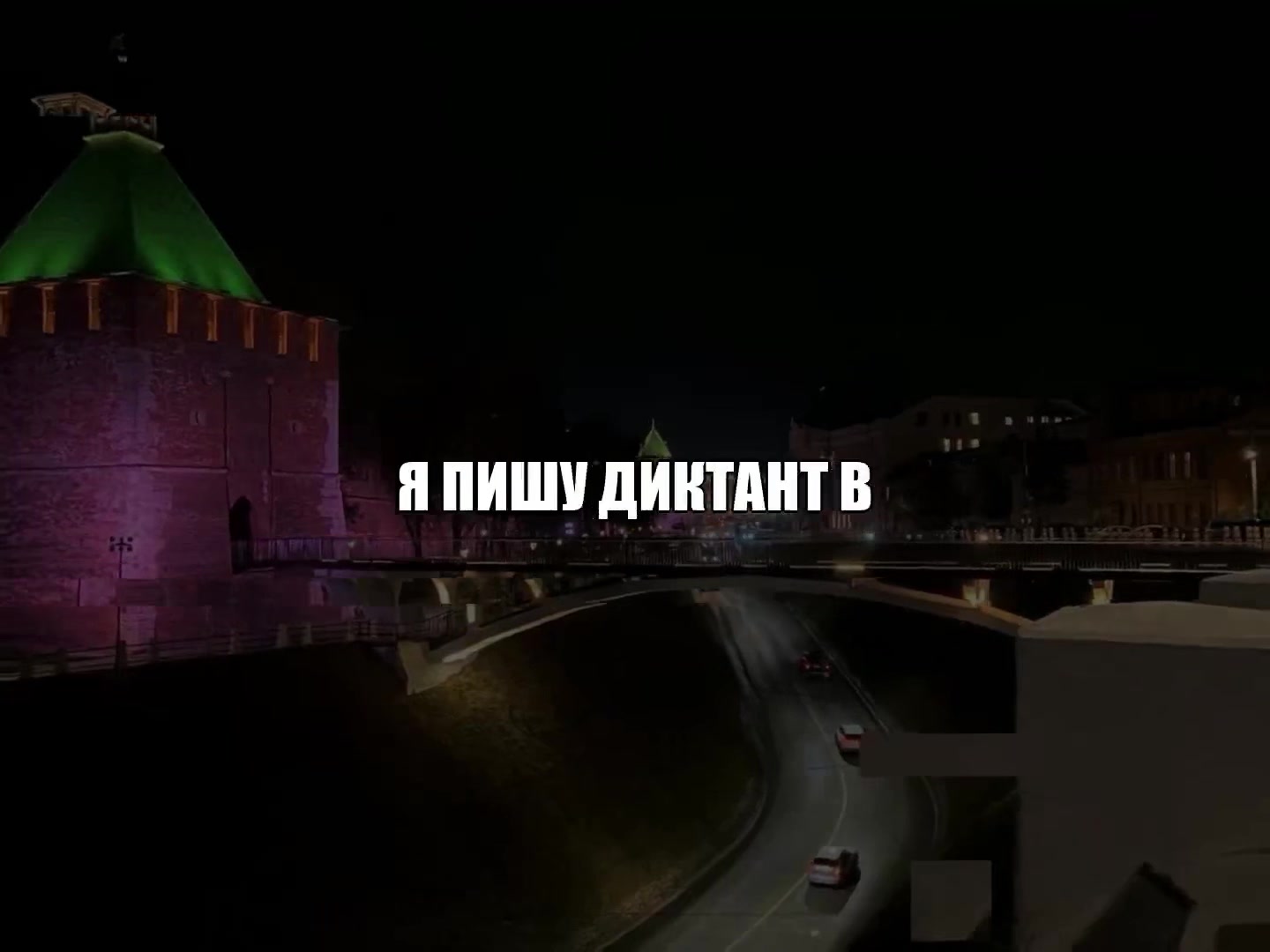 @музыка для липсингов