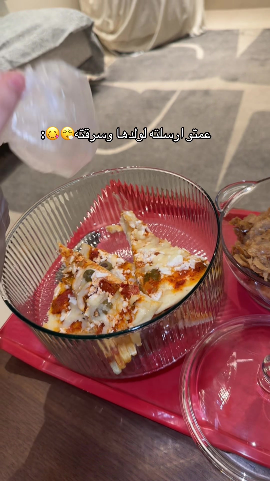 @فلوقـس🐈