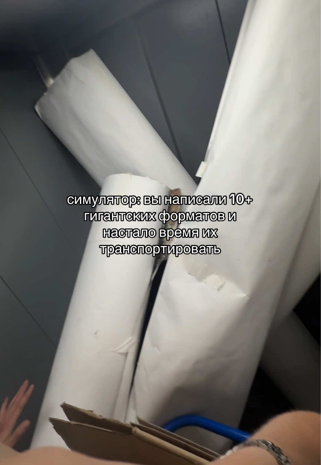 @Аня