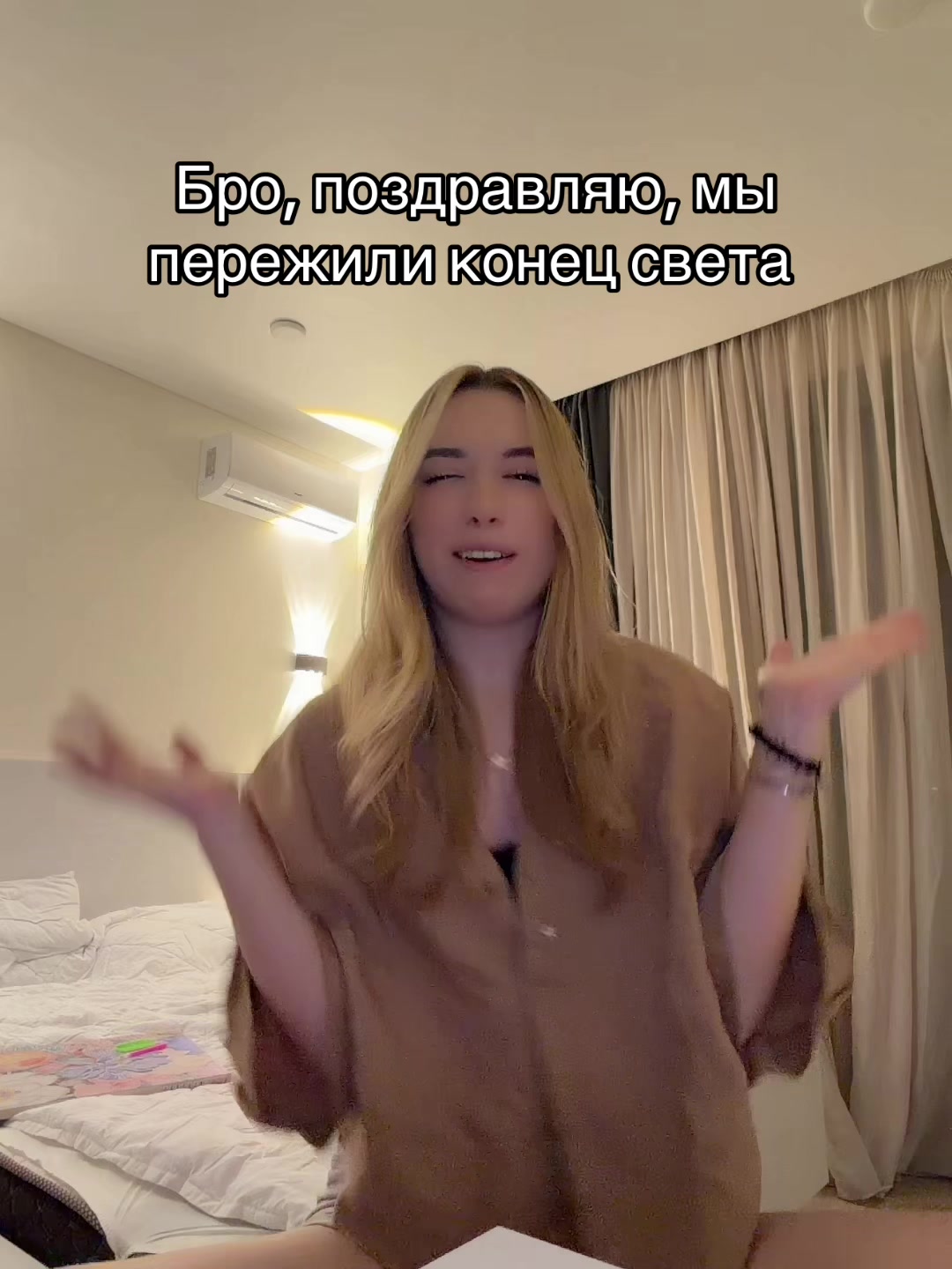 @РОМАШКА