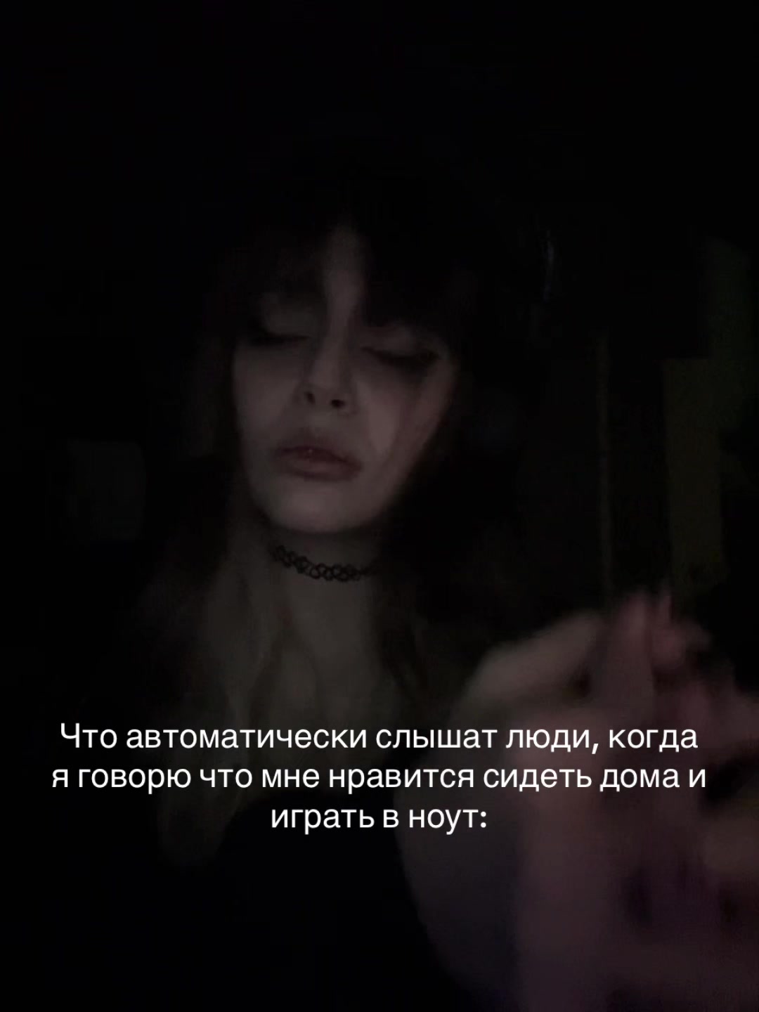 @Смерть от передоза