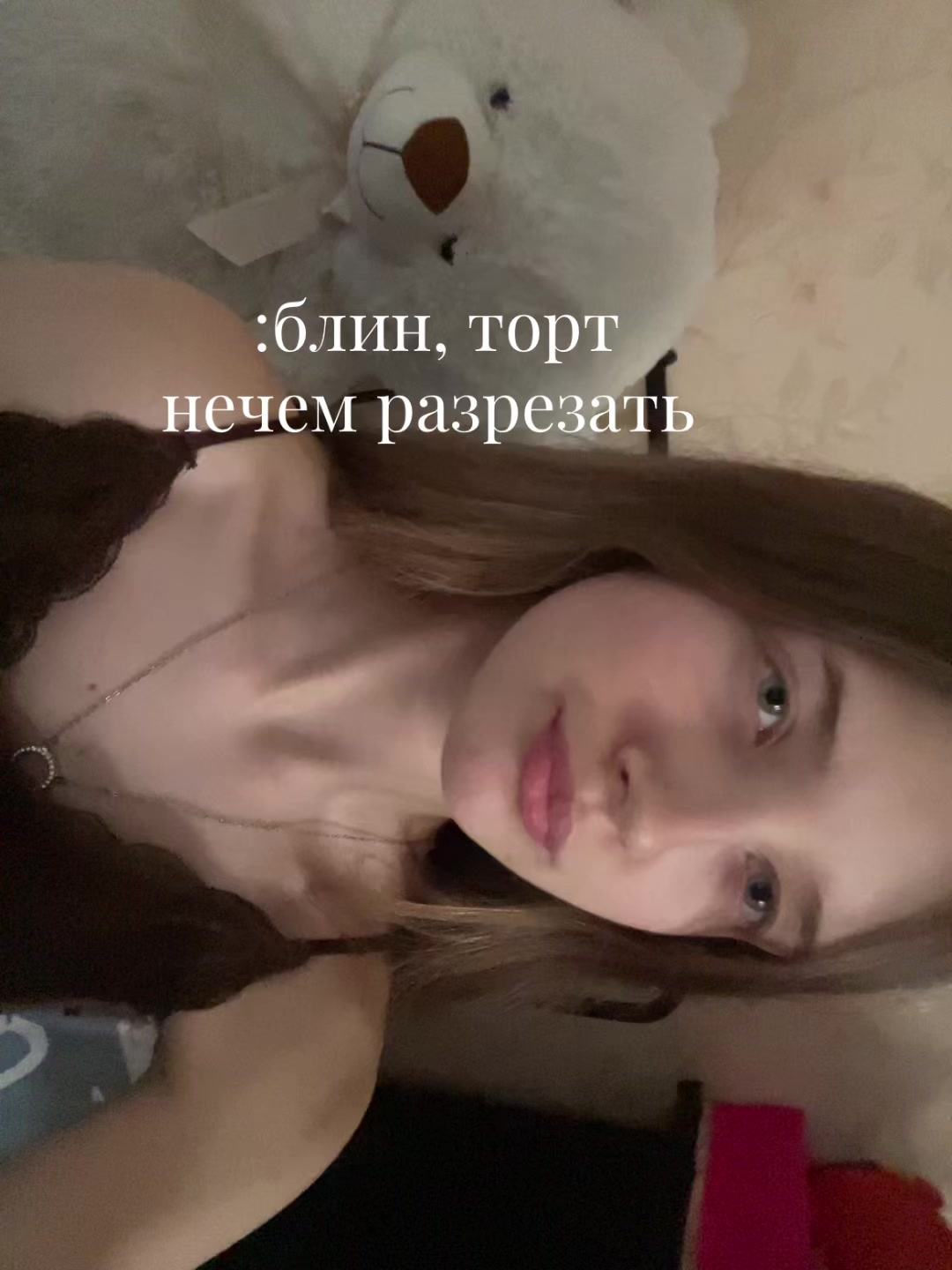 @lolmay