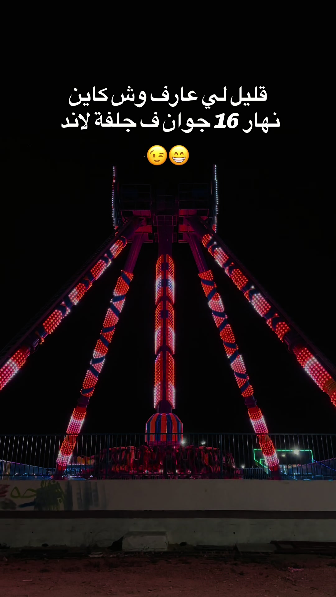 @ky7oll
