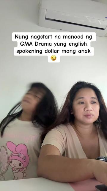 @Mommy Erika Jane