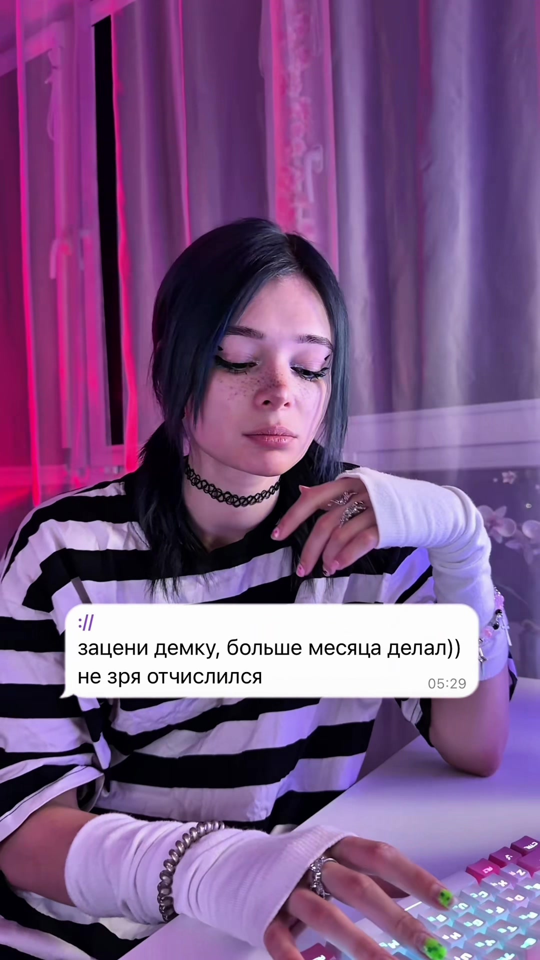 @тгк: юлёу