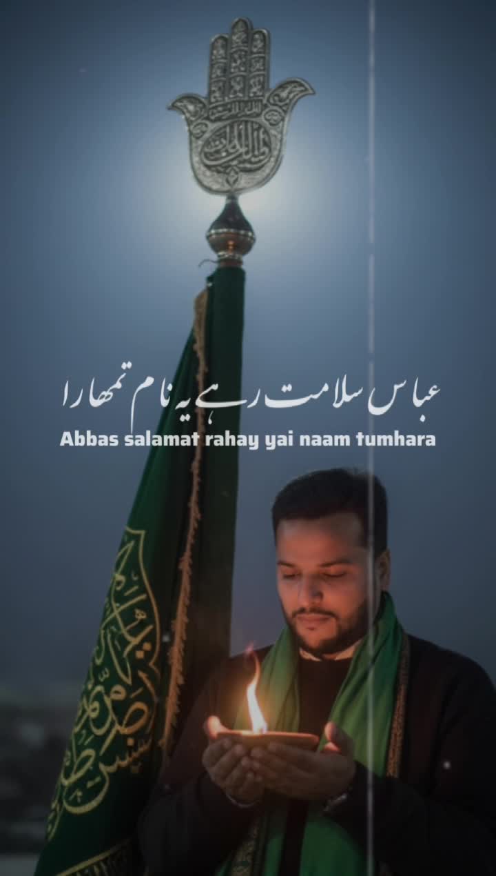 @Attazaidi 786