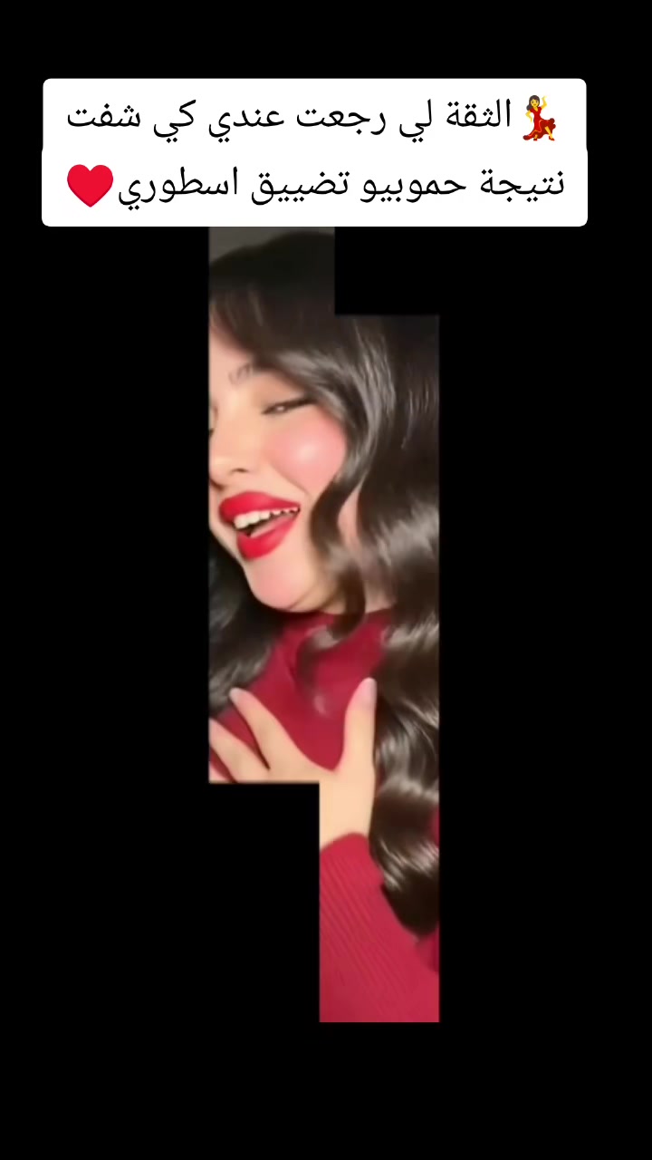 @Hamoubio حموبيو
