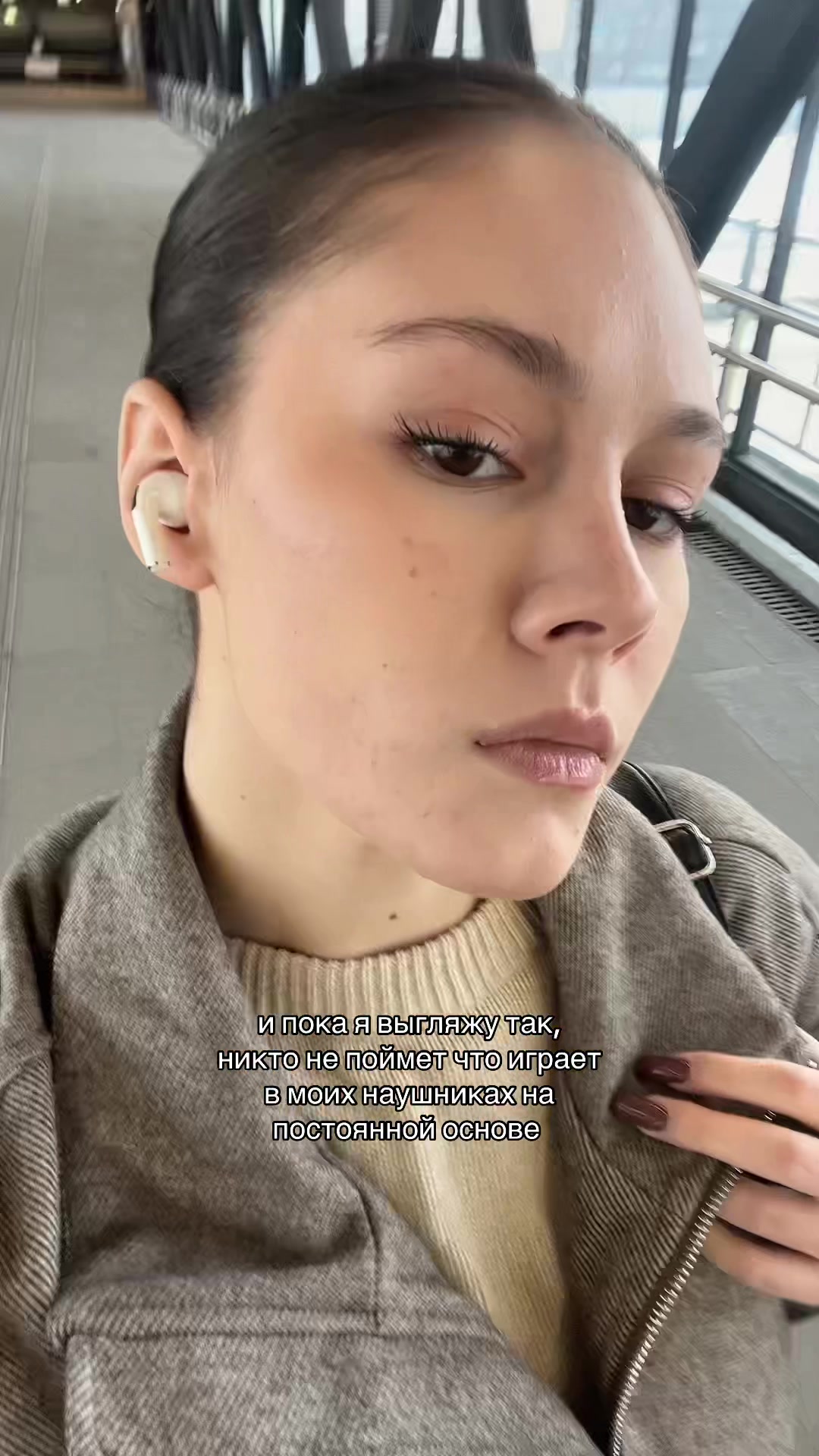 @тгк: анюта fmvxstry