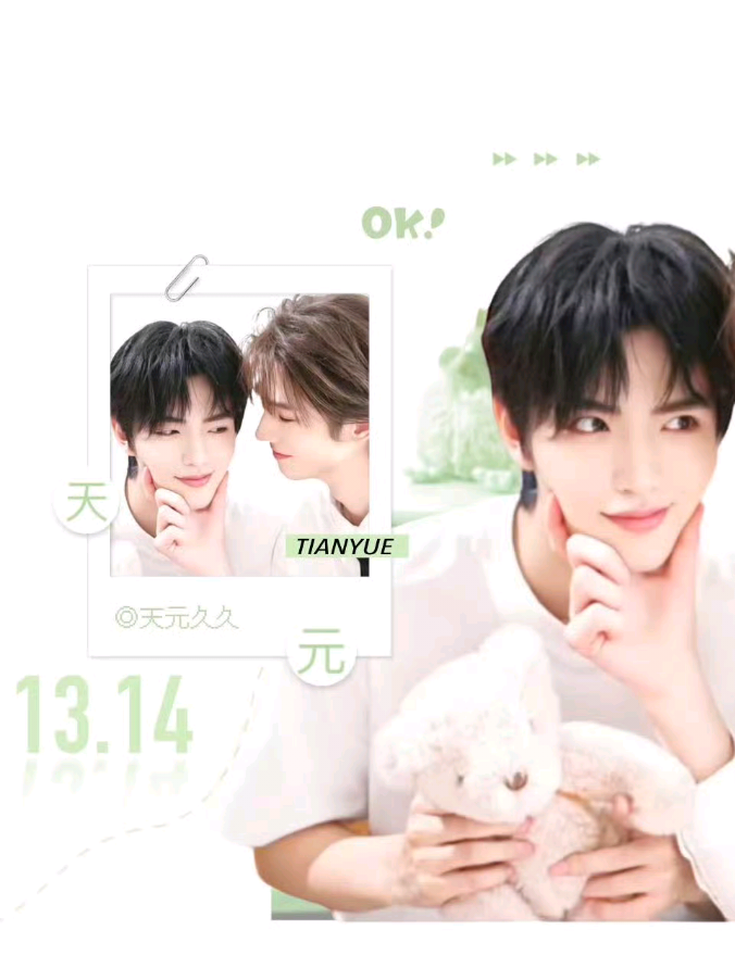 @—生气的