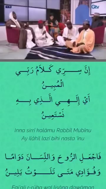 @Cheikh T