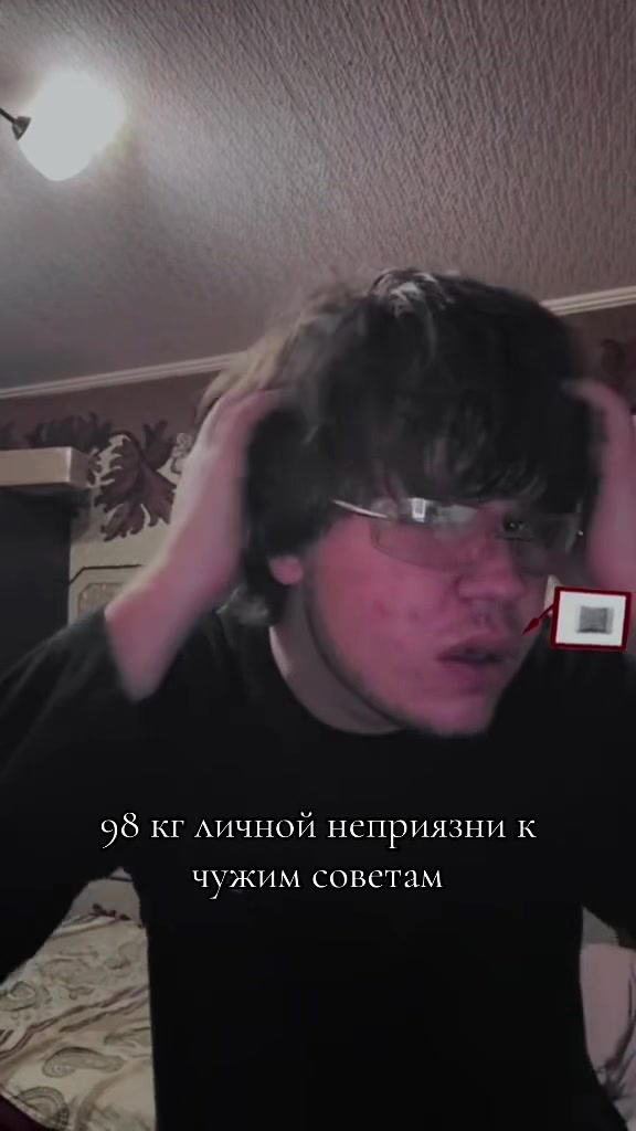 @lil_bezdar
