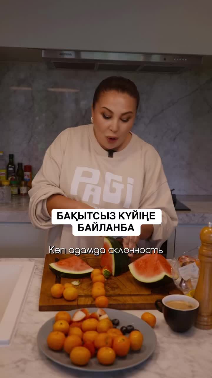 @makpalkaratai