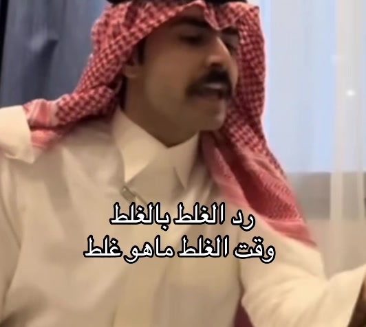 @منيرة السبيعي💙☕️