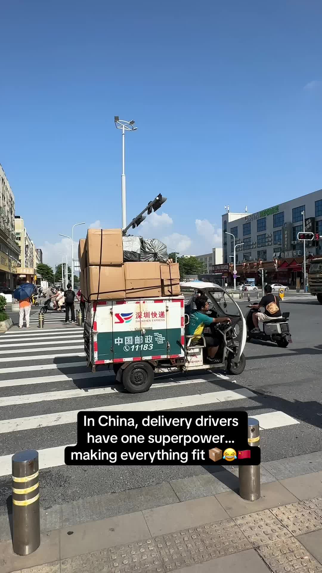 @Nickita China