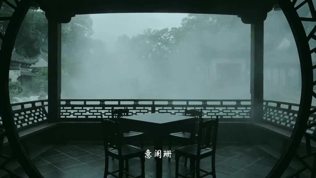 @Tuyết Lạc Sơn Trang