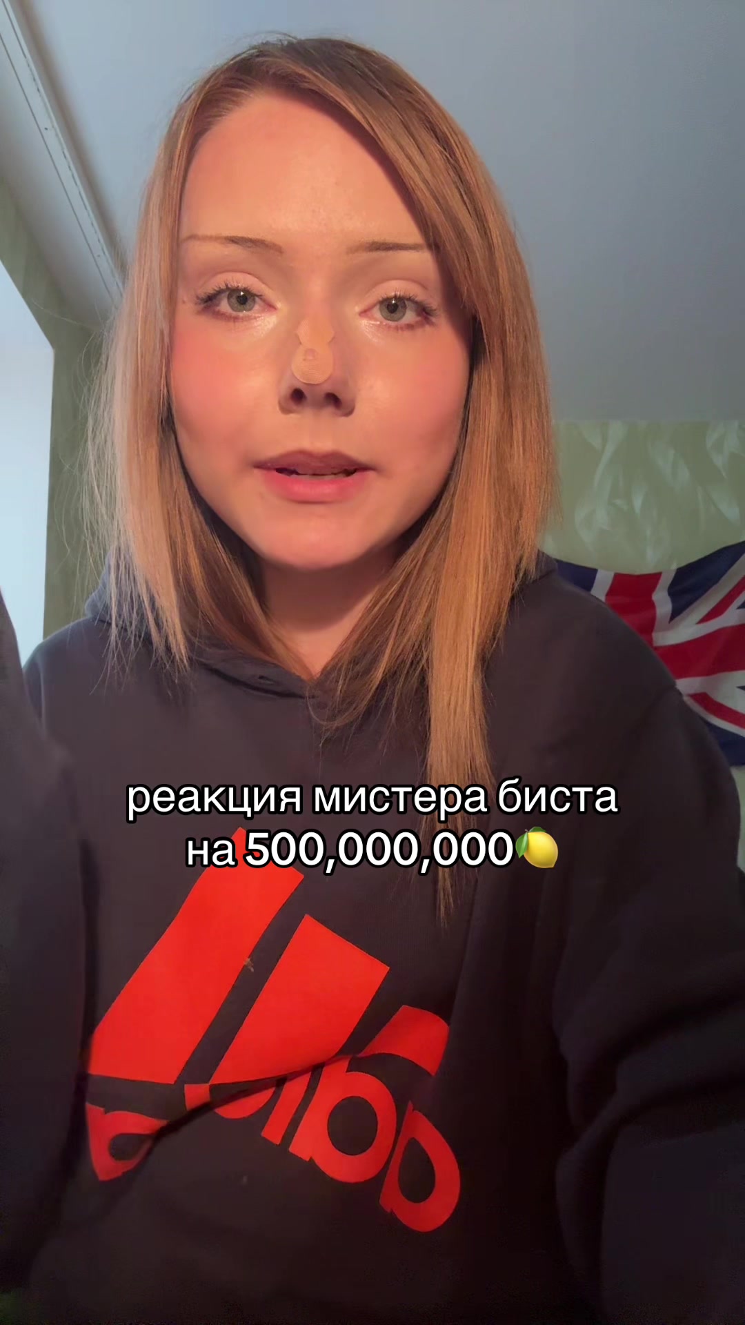 @ТГК: ксинди
