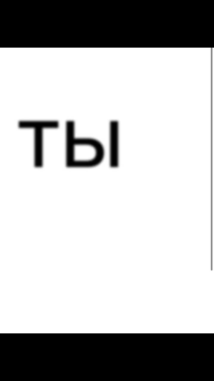 @тг ykvvv