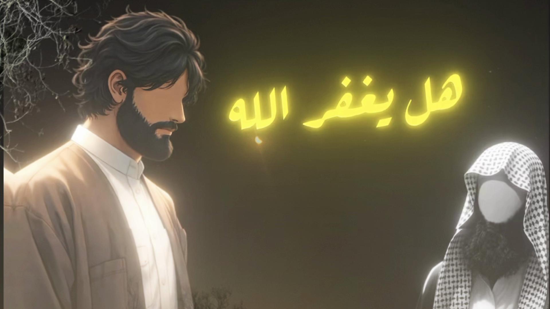 @M🇸🇦📸🙍🏻♂️