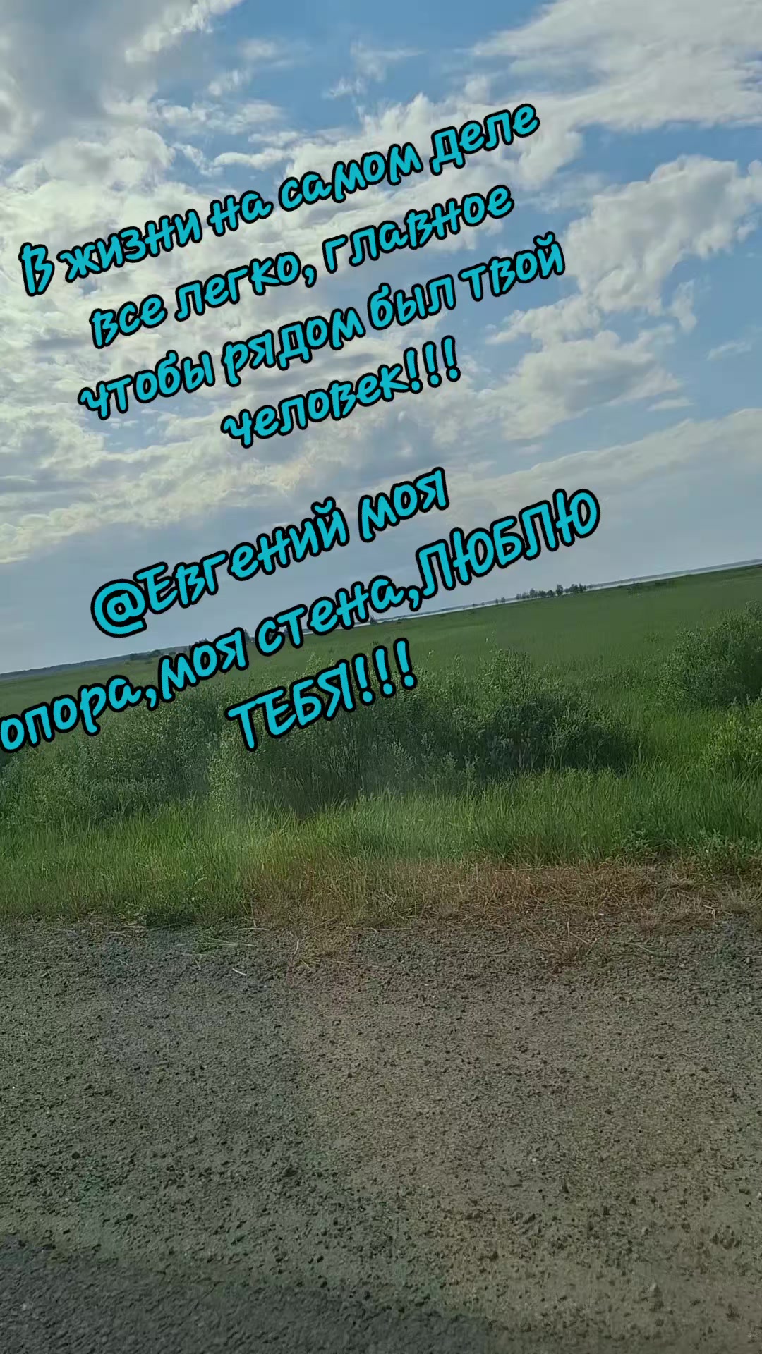 @*ШАЛЬНАЯ ИМПЕРАТРИЦА*