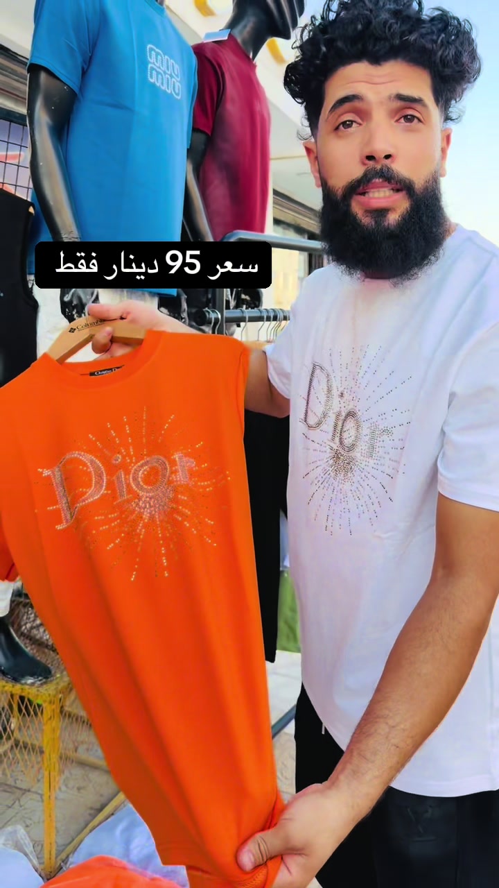 @حميد شوب للملابس شباب 😎
