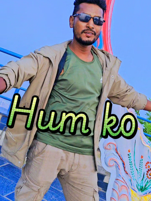 @Mithun Rajbanshi
